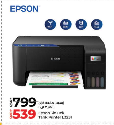 EPSON available at LuLu Hypermarket in Qatar - Al Wakra
