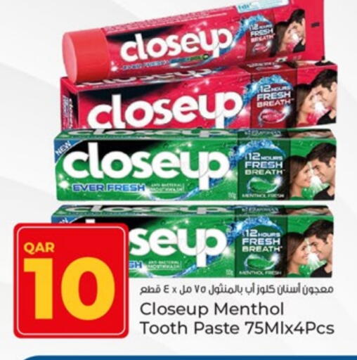 كلوز أب معجون أسنان available at باريس هايبرماركت in قطر - الريان