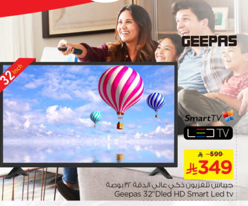 GEEPAS Smart TV available at Nesto in KSA, Saudi Arabia, Saudi - Buraidah