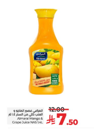 ALMARAI available at LULU Hypermarket in KSA, Saudi Arabia, Saudi - Tabuk