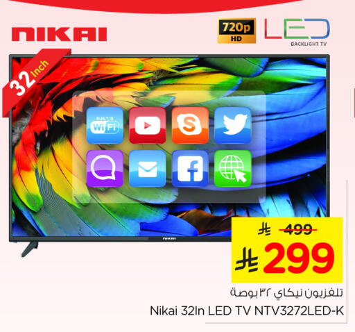 NIKAI Smart TV available at Nesto in KSA, Saudi Arabia, Saudi - Dammam