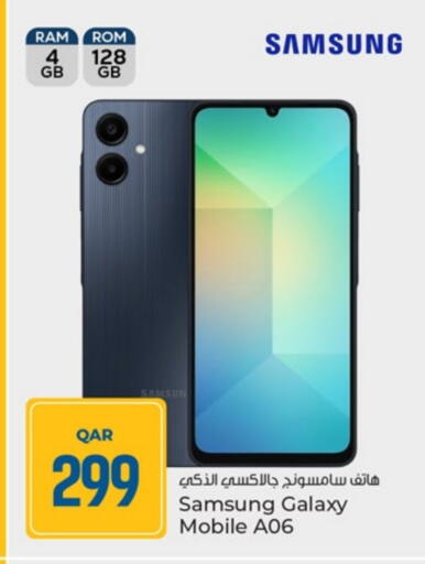 SAMSUNG available at Paris Hypermarket in Qatar - Al Khor