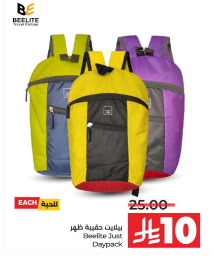 available at LULU Hypermarket in KSA, Saudi Arabia, Saudi - Tabuk