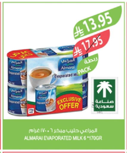 ALMARAI Evaporated Milk available at Farm  in KSA, Saudi Arabia, Saudi - Al Bahah