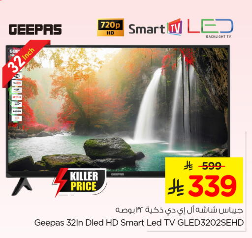 GEEPAS Smart TV available at Nesto in KSA, Saudi Arabia, Saudi - Dammam