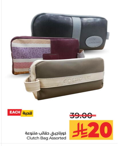 available at LULU Hypermarket in KSA, Saudi Arabia, Saudi - Tabuk