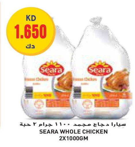 SEARA Frozen Whole Chicken available at Grand Costo in Kuwait - Ahmadi Governorate