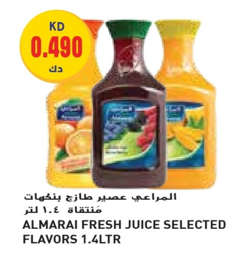 ALMARAI available at Grand Hyper in Kuwait - Ahmadi Governorate