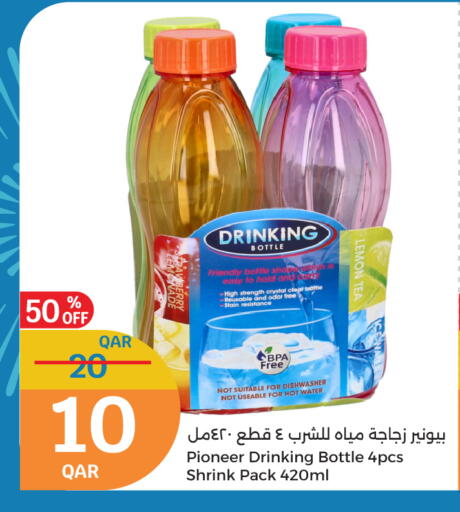 Lemon available at City Hypermarket in Qatar - Al Rayyan