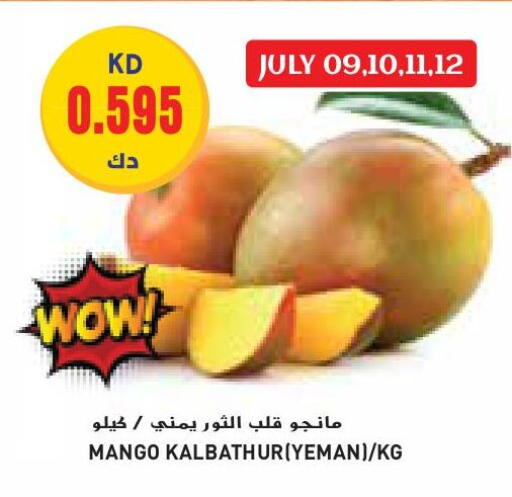 Mangoes available at Grand Costo in Kuwait - Kuwait City