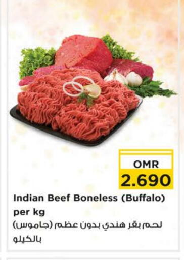 Beef available at Nesto Hyper Market   in Oman - Muscat