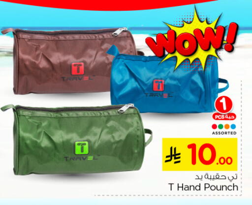 School & Stationary in Nesto, Saudi Arabia Offers - Saudi Arabia available at Nesto in KSA, Saudi Arabia, Saudi - Buraidah