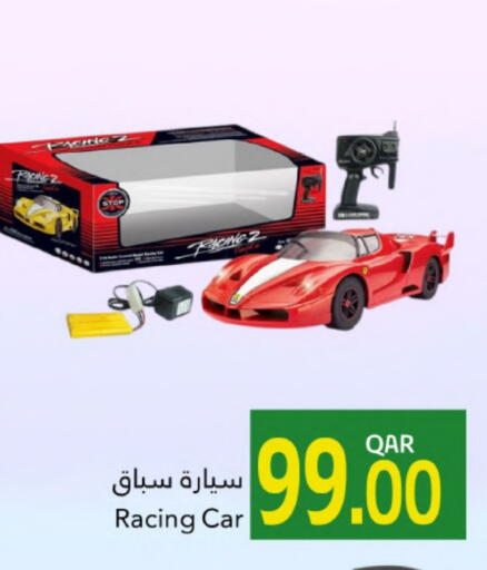 available at جلف فود سنتر in قطر - أم صلال