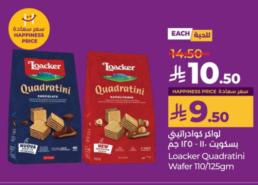 available at لولو هايبرماركت in مملكة العربية السعودية, السعودية, سعودية - سيهات
