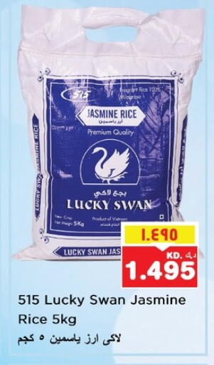 Jasmine Rice available at Nesto Hypermarkets in Kuwait