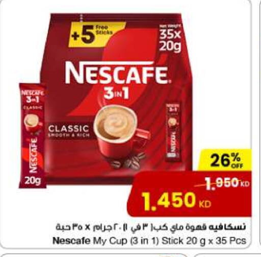 NESCAFE Coffee 3in1 available at The Sultan Center in Kuwait - Jahra Governorate