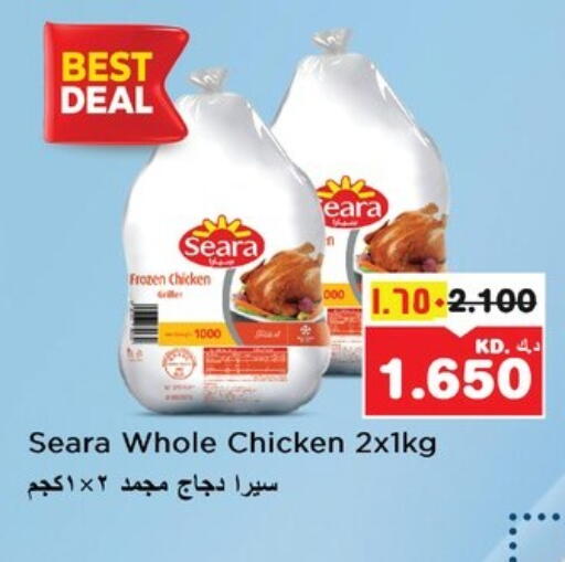 SEARA available at Nesto Hypermarkets in Kuwait - Ahmadi Governorate