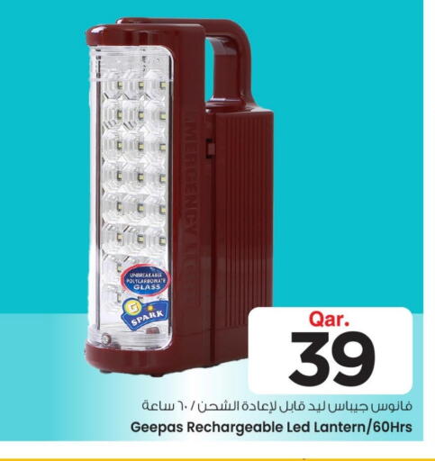 جيباس available at مارك & سيف in قطر - أم صلال