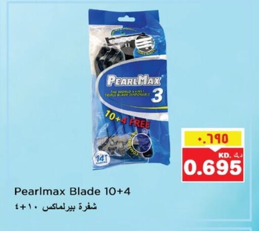 available at Nesto Hypermarkets in Kuwait