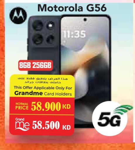 MOTOROLA available at Grand Hyper in Kuwait - Ahmadi Governorate