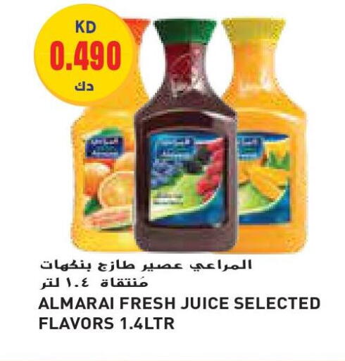 ALMARAI available at Grand Costo in Kuwait - Ahmadi Governorate