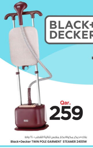 BLACK+DECKER Garment Steamer available at Mark & Save  in Qatar - Al-Shahaniya