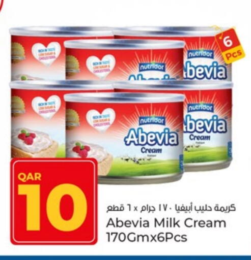 أبيفيا available at باريس هايبرماركت in قطر - الريان