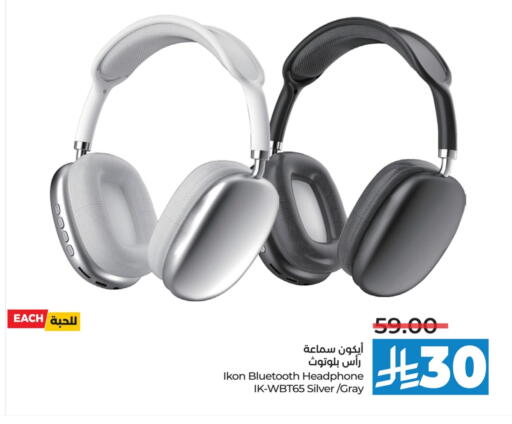 IKON Earphone available at LULU Hypermarket in KSA, Saudi Arabia, Saudi - Al-Kharj
