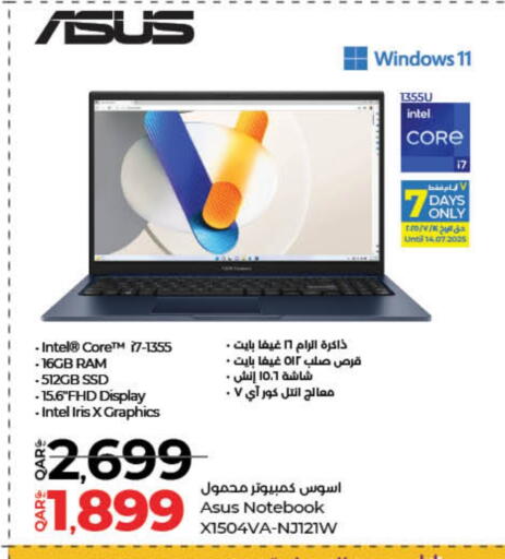 Computer & Laptop in LuLu Hypermarket, Qatar Offers - Qatar ASUS Laptop available at LuLu Hypermarket in Qatar - Al Wakra