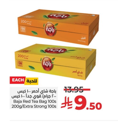 باجا أكياس شاي available at لولو هايبرماركت in مملكة العربية السعودية, السعودية, سعودية - الخبر‎
