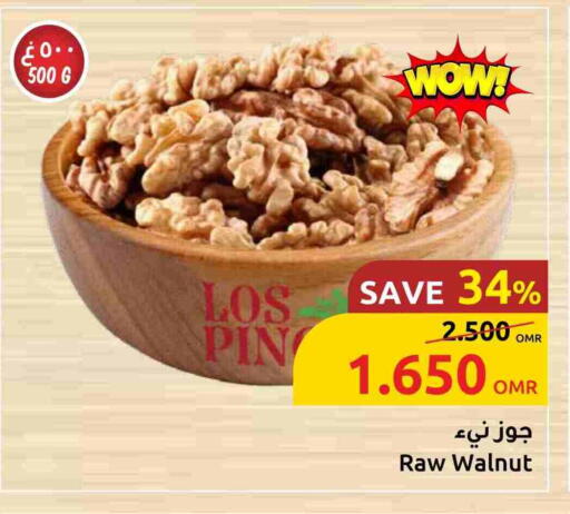 available at Sultan Center  in Oman - Muscat