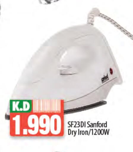 SANFORD Ironbox available at Mango Hypermarket  in Kuwait - Jahra Governorate