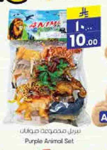 available at City Flower in KSA, Saudi Arabia, Saudi - Jubail