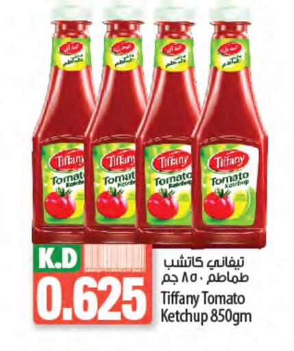 TIFFANY Tomato Ketchup available at Mango Hypermarket  in Kuwait - Ahmadi Governorate