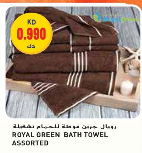 available at Grand Costo in Kuwait - Ahmadi Governorate