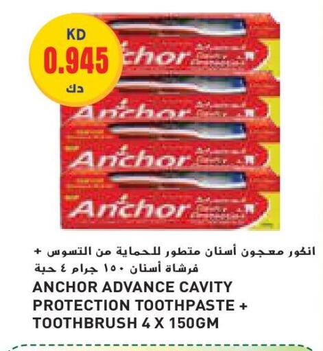 ANCHOR Toothpaste available at Grand Costo in Kuwait - Kuwait City