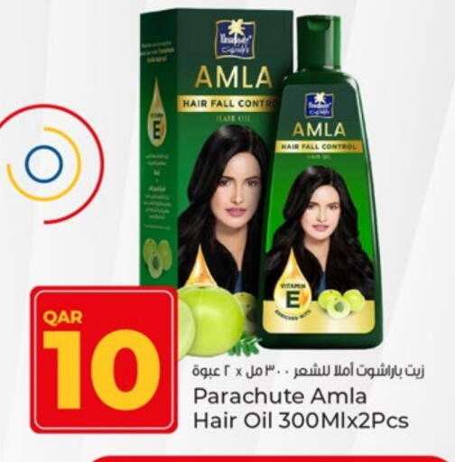 PARACHUTE Hair Oil available at Paris Hypermarket in Qatar - Al Rayyan