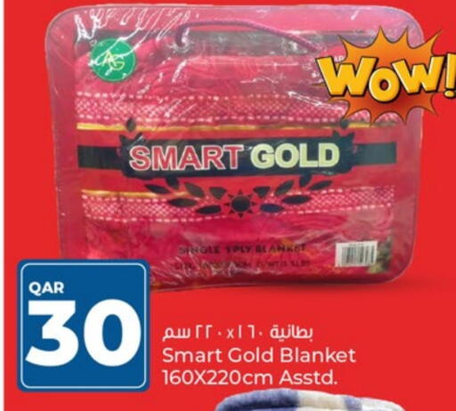 available at Paris Hypermarket in Qatar - Al Rayyan