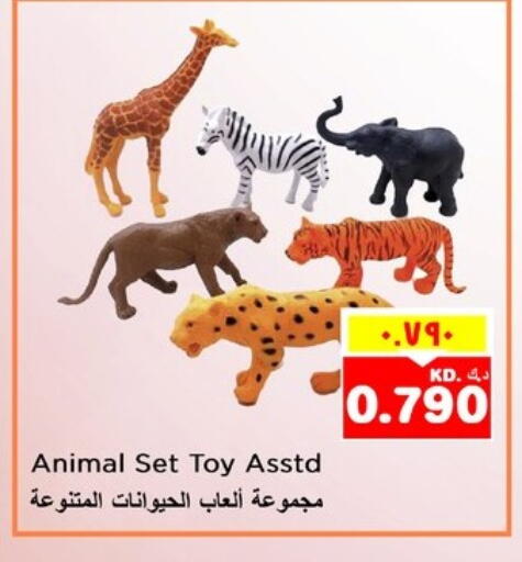 available at Nesto Hypermarkets in Kuwait