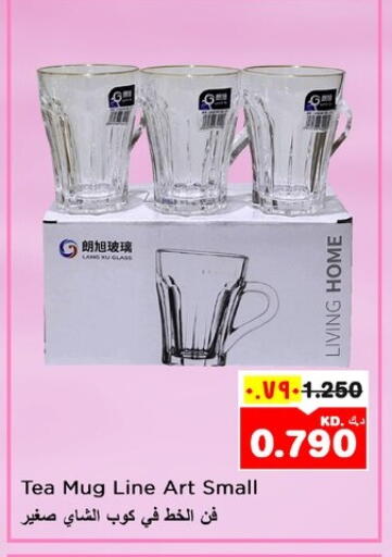 available at Nesto Hypermarkets in Kuwait