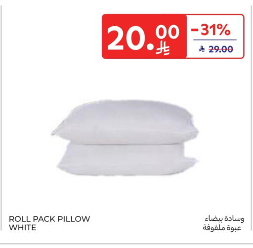 available at Carrefour in KSA, Saudi Arabia, Saudi - Riyadh