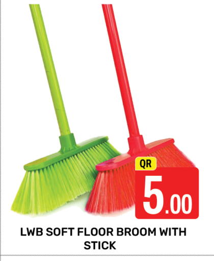 Cleaning Aid available at Majlis Hypermarket in Qatar - Doha