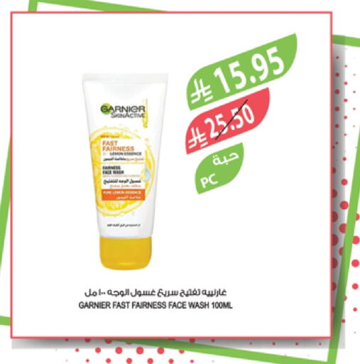 GARNIER Face Wash available at Farm  in KSA, Saudi Arabia, Saudi - Jazan