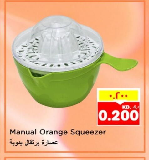 Orange available at Nesto Hypermarkets in Kuwait - Ahmadi Governorate