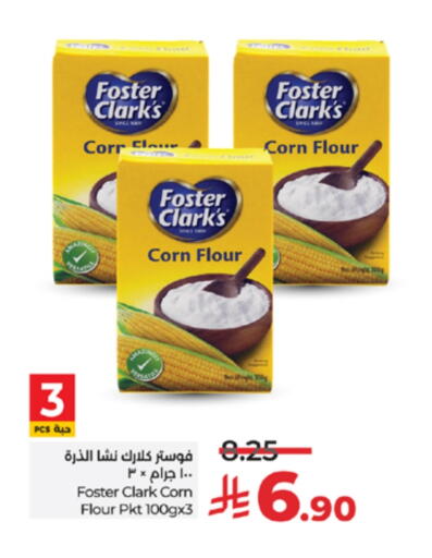 طحين الذرة available at لولو هايبرماركت in مملكة العربية السعودية, السعودية, سعودية - تبوك