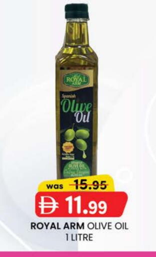 Olive Oil available at Safa Hyper in UAE - Al Ain