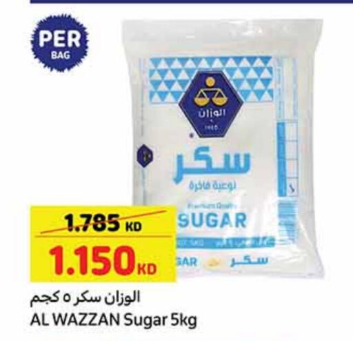 available at Carrefour in Kuwait - Jahra Governorate