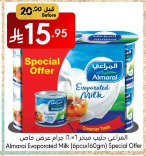ALMARAI Evaporated Milk available at Manuel Market in KSA, Saudi Arabia, Saudi - Jeddah