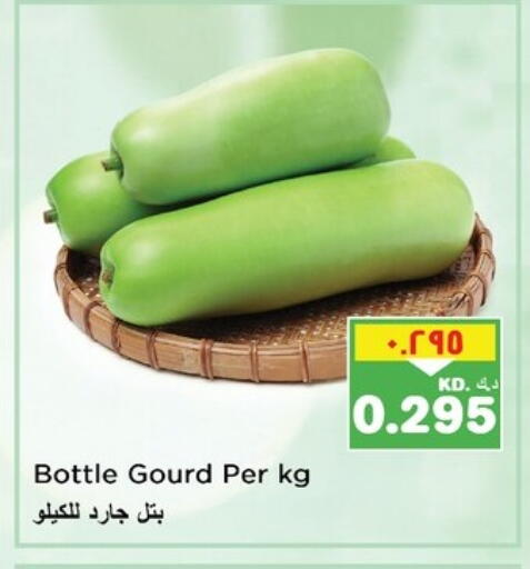 Gourd available at Nesto Hypermarkets in Kuwait