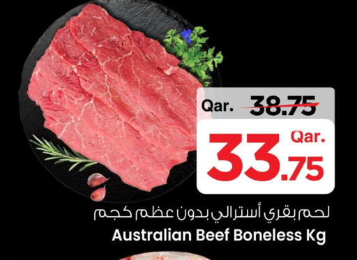 Beef available at Mark & Save  in Qatar - Al Wakra